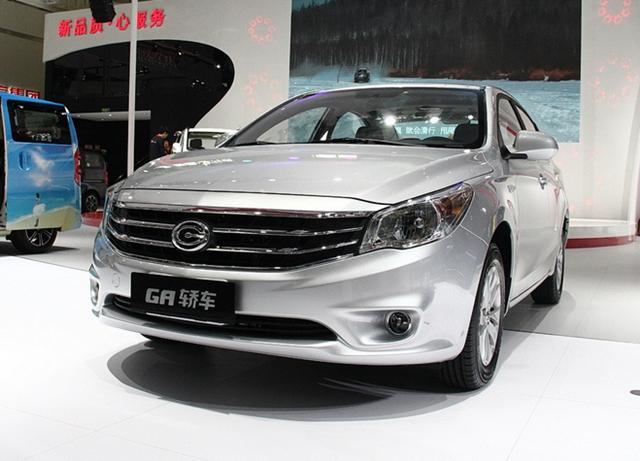 吉奥汽车集团有限公司,吉奥汽车制造厂