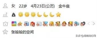 注销qq要多少天才能彻底注销,qq注销后15天内登录了还能注销吗