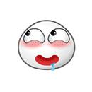 神武3少主宝宝展示,神武3八技能神宠