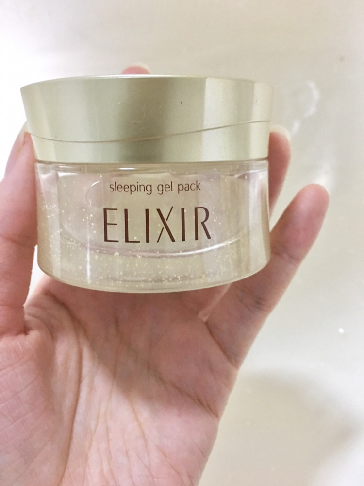 正品睡眠免洗面膜,正品免洗睡眠抗皱面膜测评