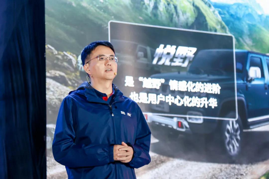 「人汽」廿万里正青春，看北京越野如何实力“宠粉”