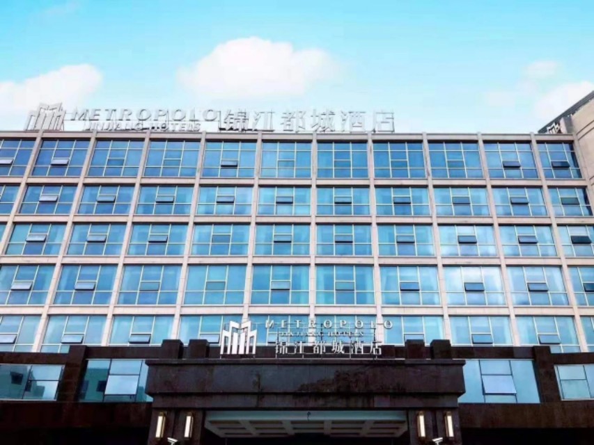 工程案例－锦江都城上海复旦大学酒店