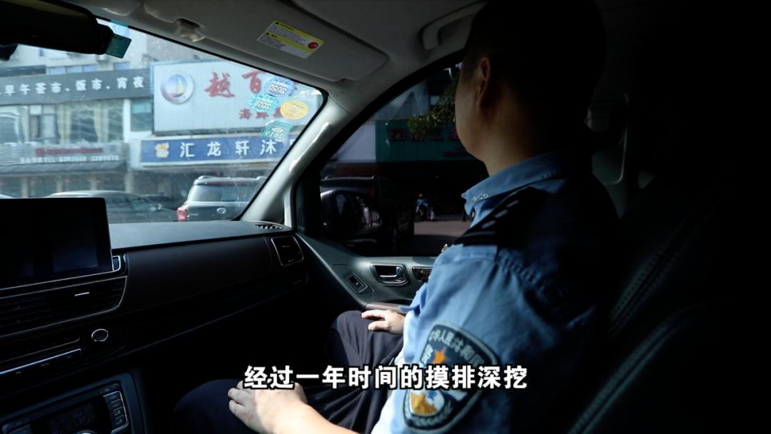 广东湛江特大假烟案,湛江涉案千亿的刑事案件