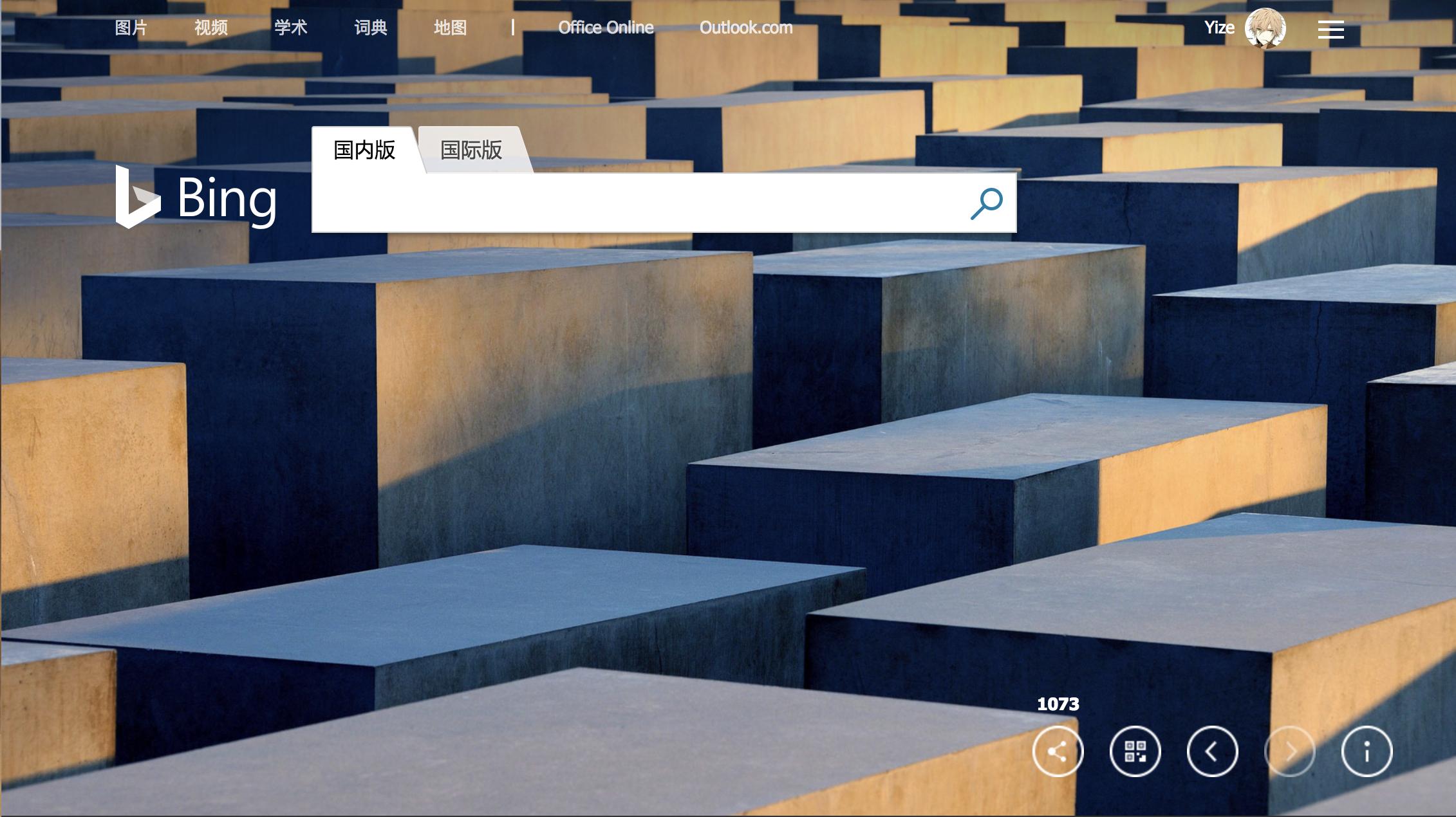 “百度已死”，我们还有这7种靠谱的搜索