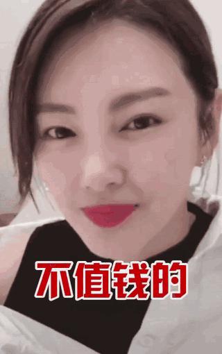 宁静张雨绮大张伟解密,宁静张雨绮黄龄