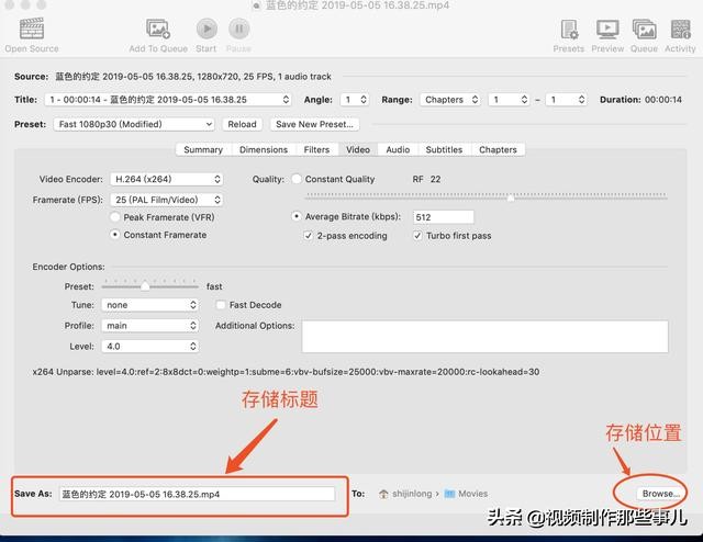 必看：一个软件3步搞定多重问题！视频转码压缩分分钟搞定！