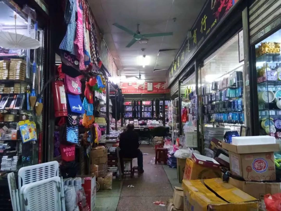 郴州老北湖市场,郴州老北湖市场现在搬到哪里去了