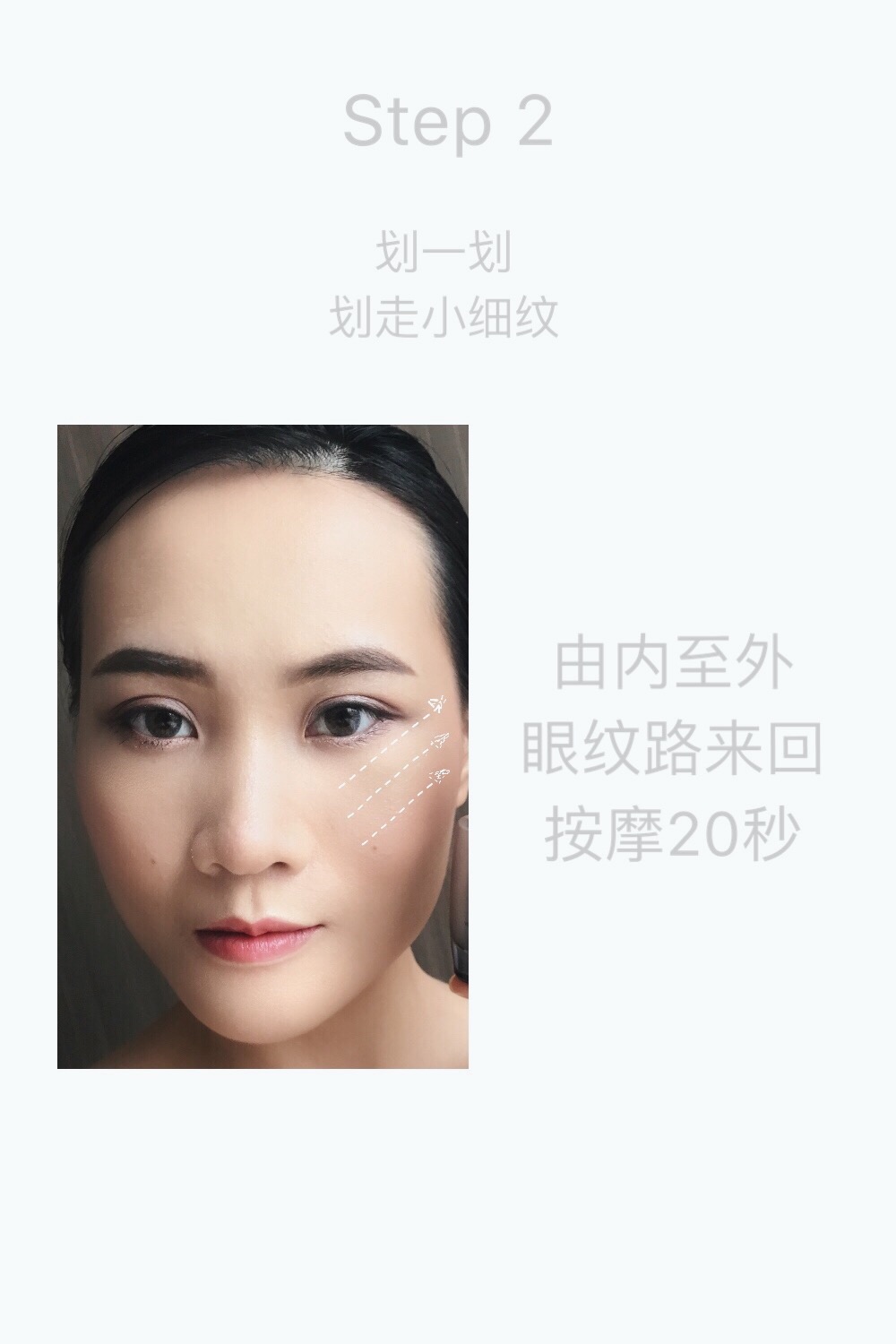 买不起兰蔻买什么牌子的,兰蔻3d大眼精华功效