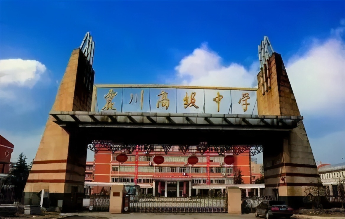 苏州市区高中升学率排名一览表,苏州昆山高中升学率