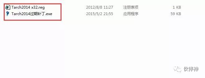 天正给排水2014版跟哪版cad适配,天正暖通2014教程