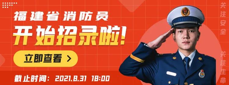 充电器爆炸安全隐患有哪些,充电器爆炸到底有多可怕