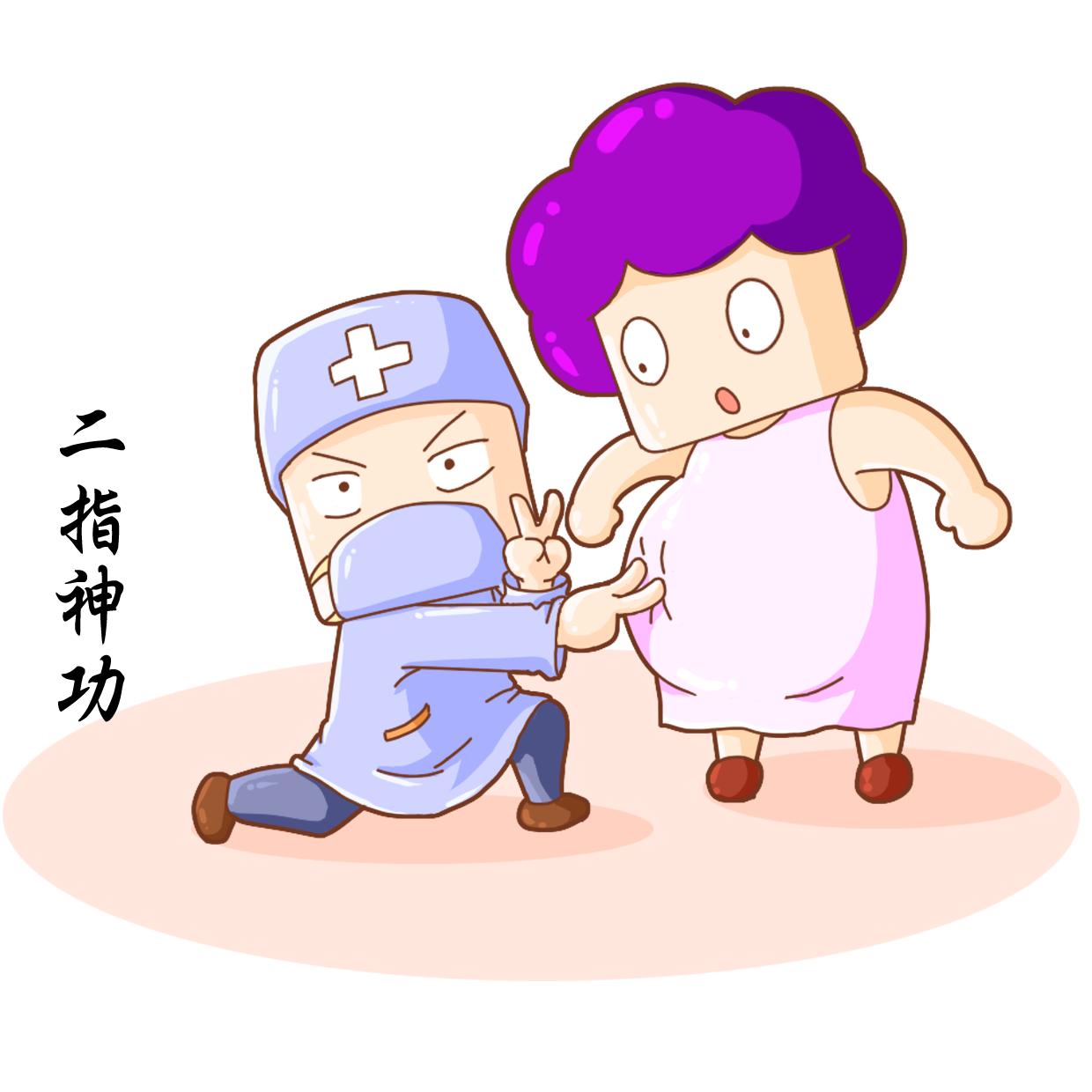 孕妇临产前发的信号,临产征兆宝宝发出信号