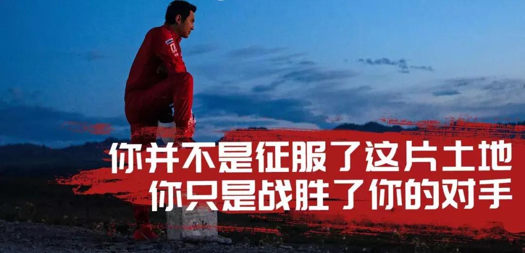 飞驰人生大众polo拉力赛车多少钱,新polo飞驰人生