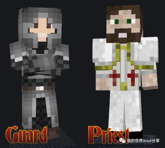 我的世界手机版村民版下载,我的世界烦人的村民登录插件