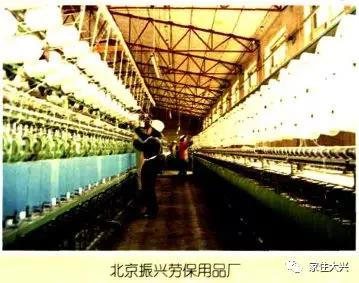 毛巾厂,毛巾厂纺织厂