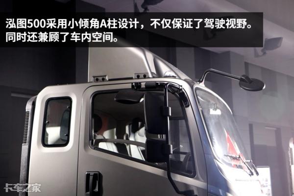 康机3.8重载版黄牌,重载轻卡4米8黄牌自卸