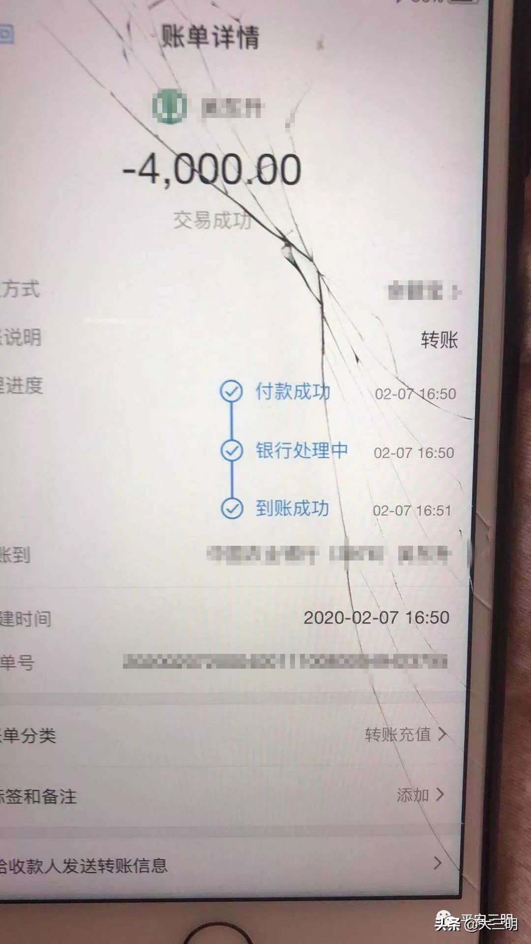 三明警方发布最新诈骗预警,三明最新诈骗动态
