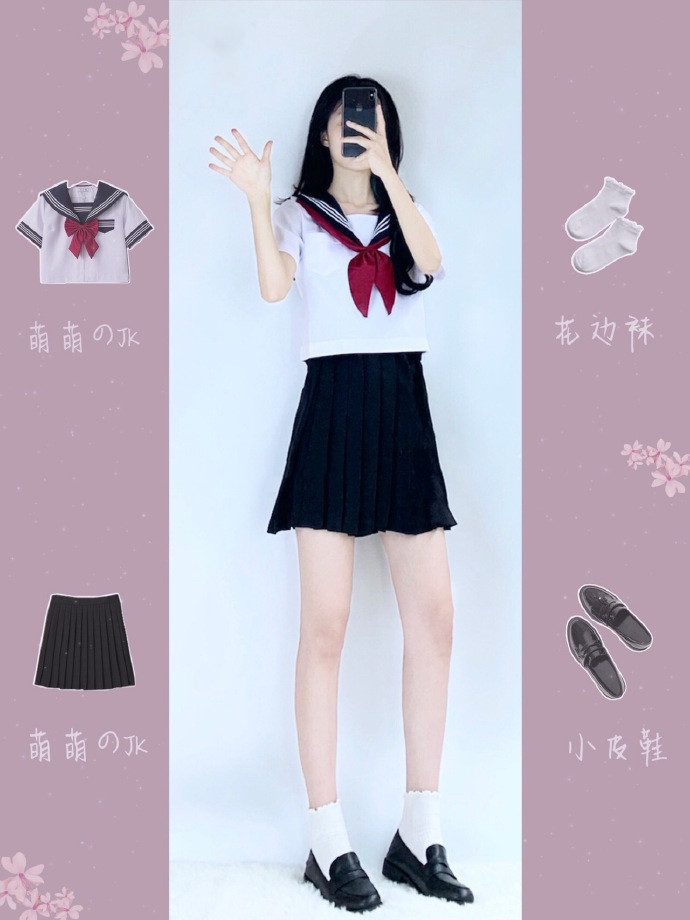 日本jk高级感,日本jk小穿搭
