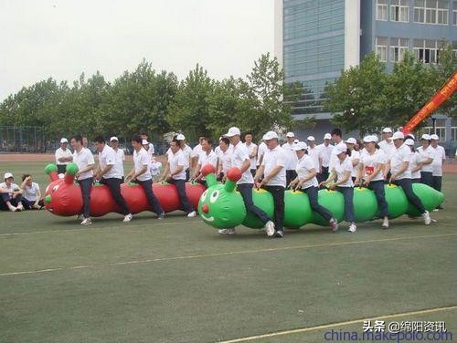 领地杯2019年绵阳市社区健身趣味运动会即将开赛