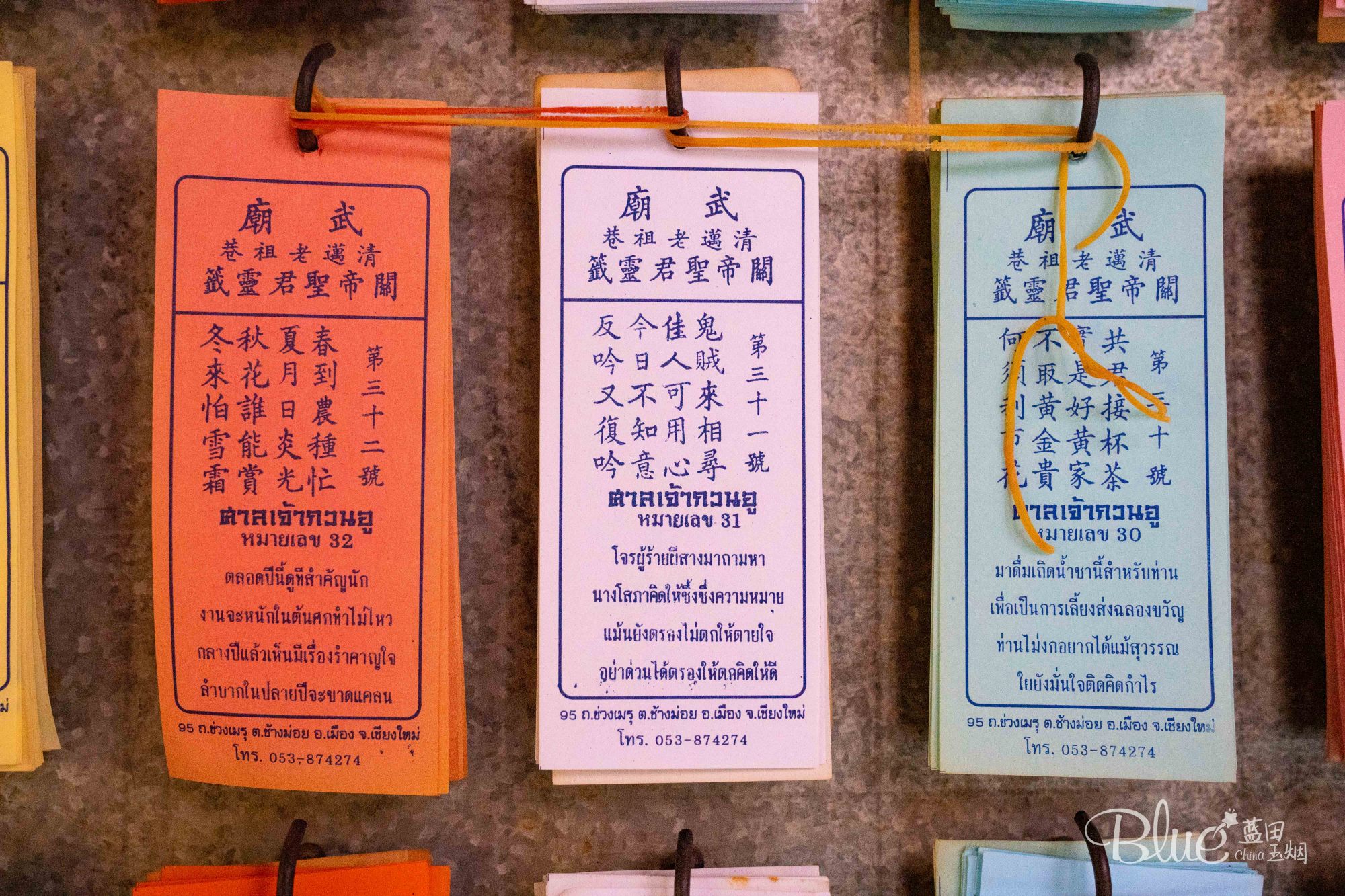 清迈唐人街有打卡地吗,清迈唐人街