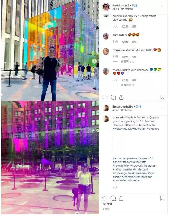 苹果店外立面效果图,苹果最大店面设计图