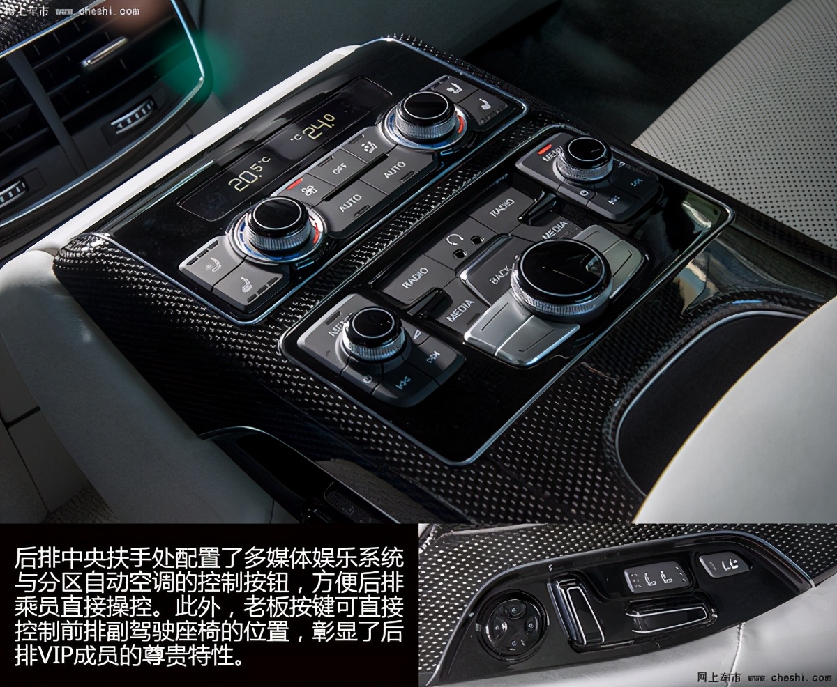 奥迪s8对比奔驰s63amg,2022奥迪s8v12限量版