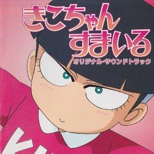 拯救不开心动漫,十大经典搞笑的动漫