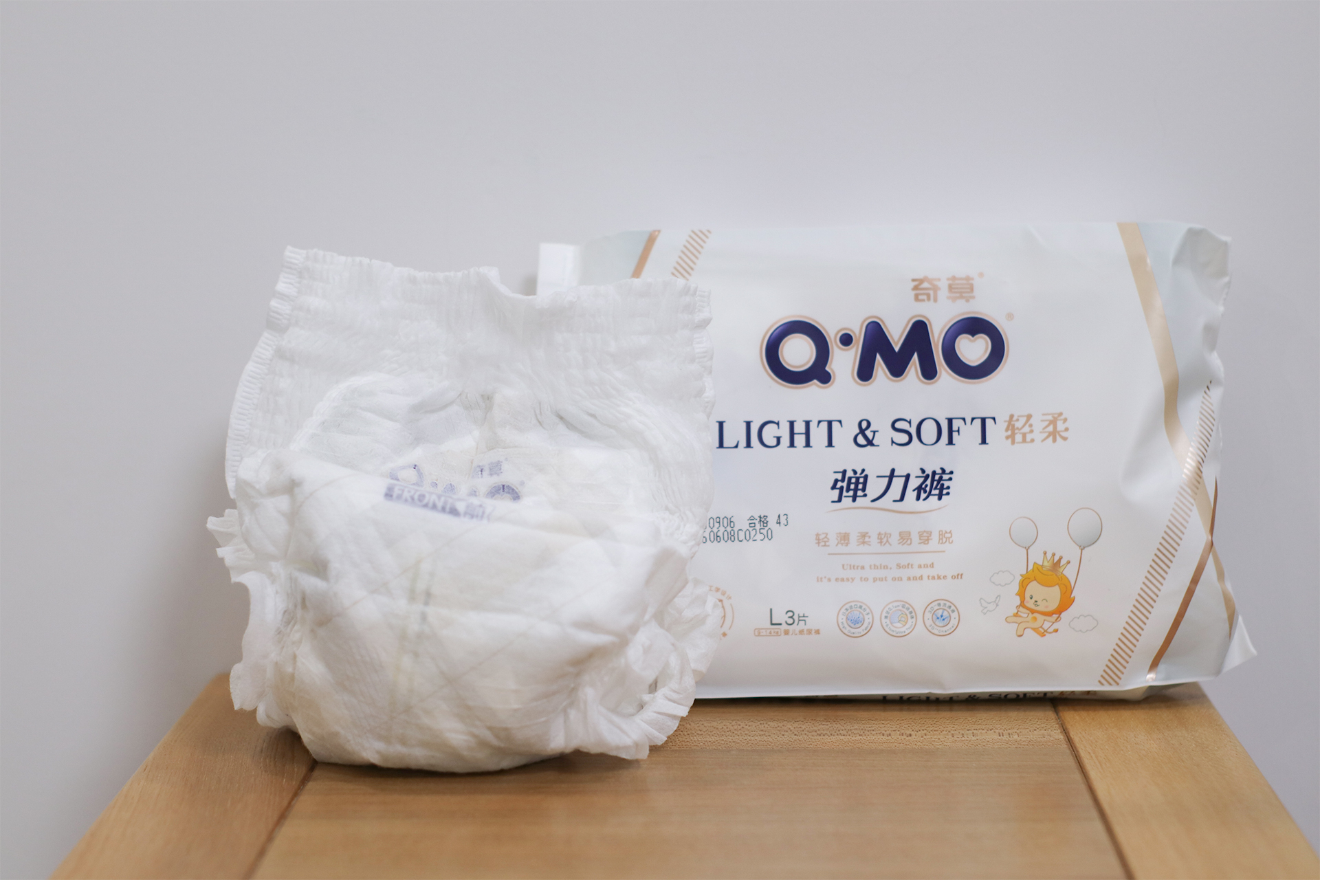 各大博主纸尿裤推荐老爸评测,纸尿裤l号推荐