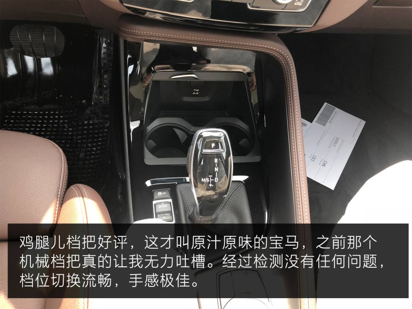 宝马x1插电混动,探店宝马x1