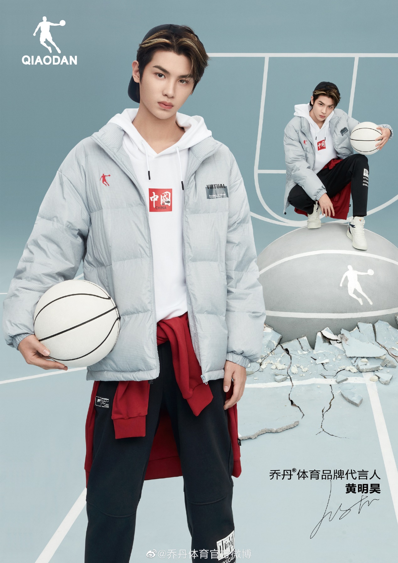 中国田协公布年度路跑赛事,中国田协修订多个路跑管理文件