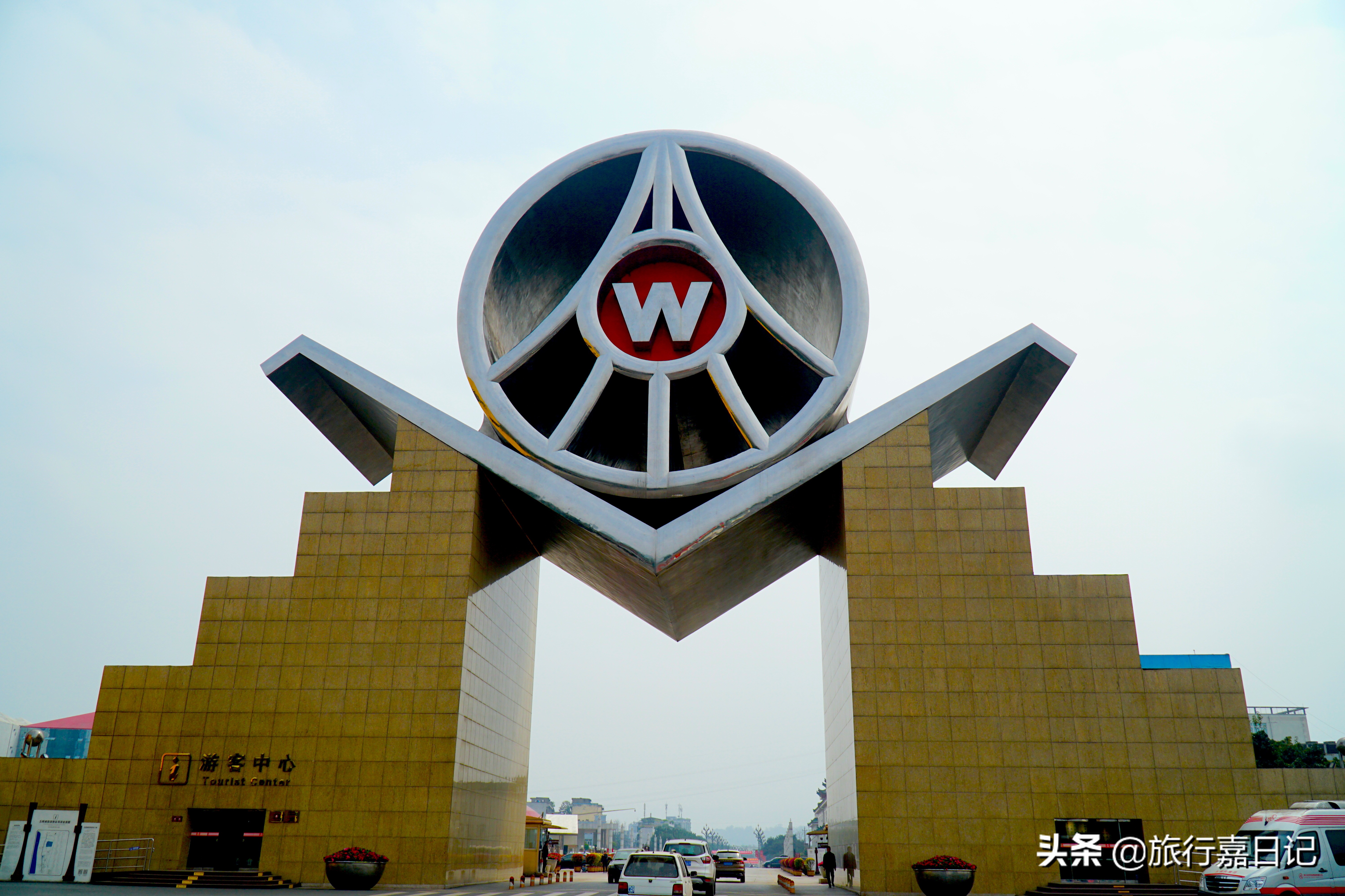 重庆到云南自驾游攻略最佳线路图,重庆到云南旅游500元跟团靠谱吗