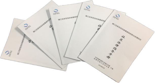 学雷锋战疫情从我做起,学雷锋战疫情东职青年在行动