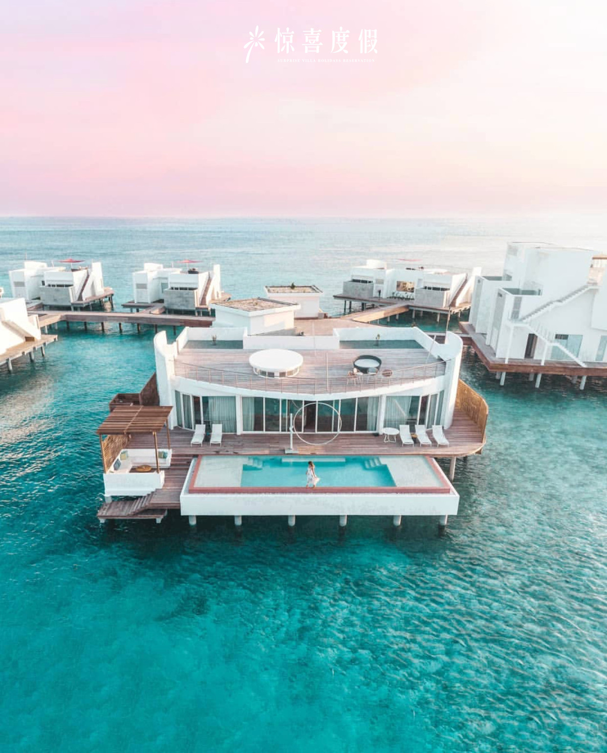 马尔代夫北丽世岛是几星,马尔代夫北丽世岛价格