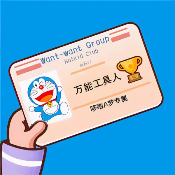 为什么现在顶级边后卫这么少,为什么边后卫身价高