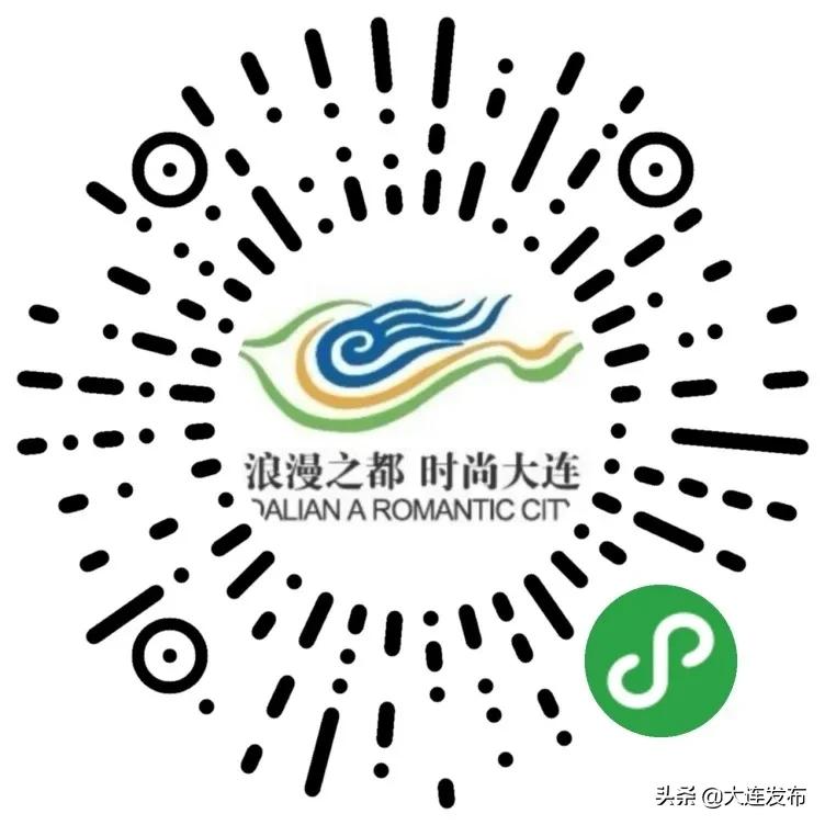 大连景点优惠票多少钱,大连景点半价