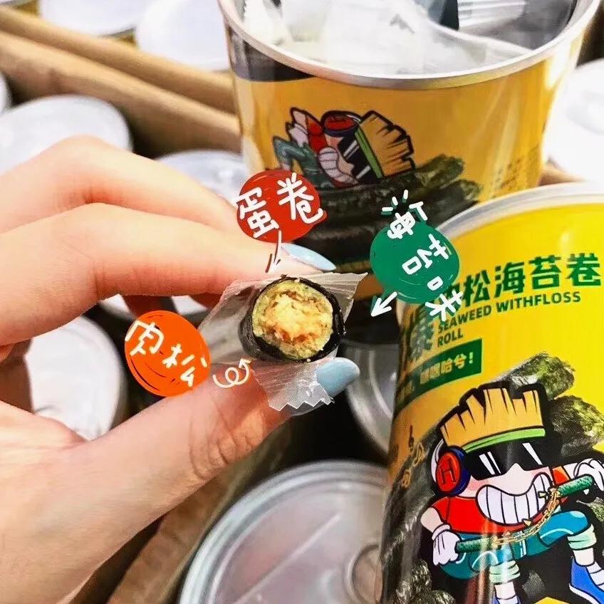 4大减肥零食推荐让你不胖反暴瘦,五款让你控制不住的减肥零食