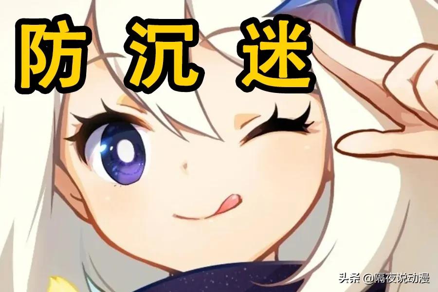 对网络游戏防沉迷新规的看法,防止青少年网游沉迷给家长提建议