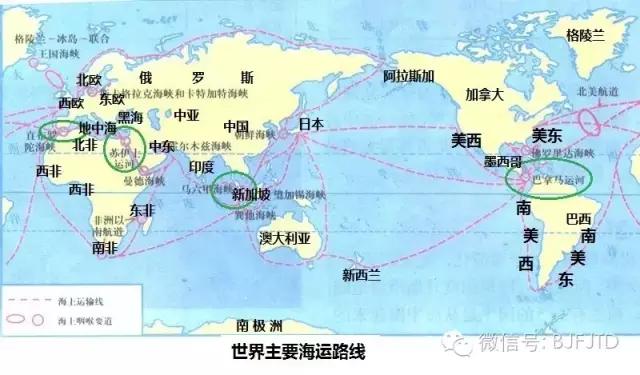 全球149个基本港和22条航线一网打尽(收藏)