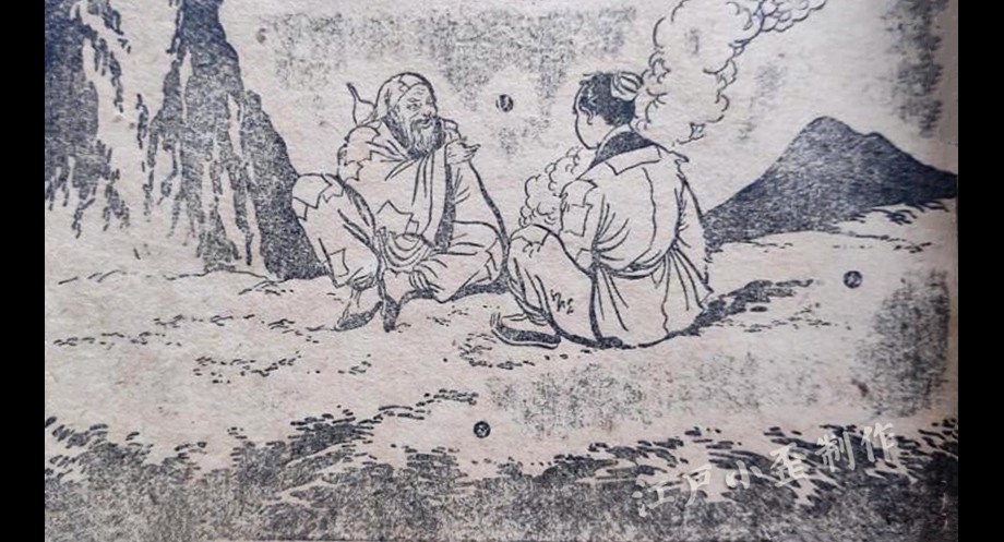 吴带当风描写的是谁,吴带当风曹衣带水