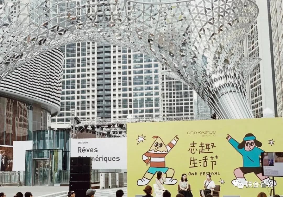 深圳哪里有运动鞋集合店,深圳最大的购物商场