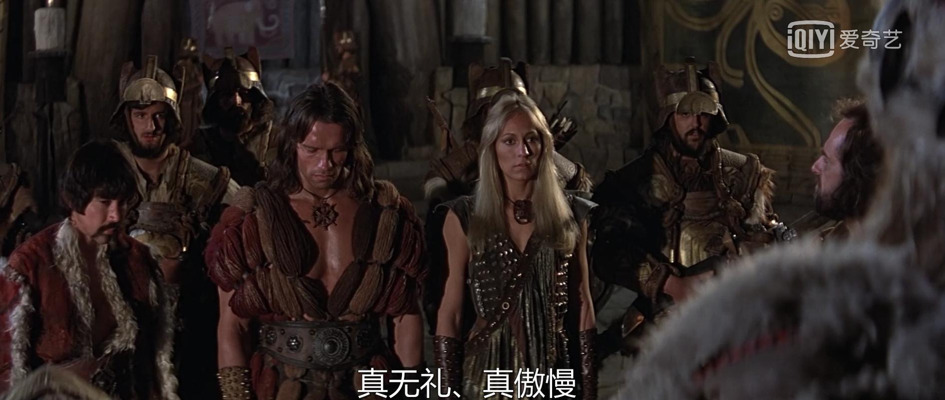 1982版野蛮人柯南,野蛮人柯南1982电影