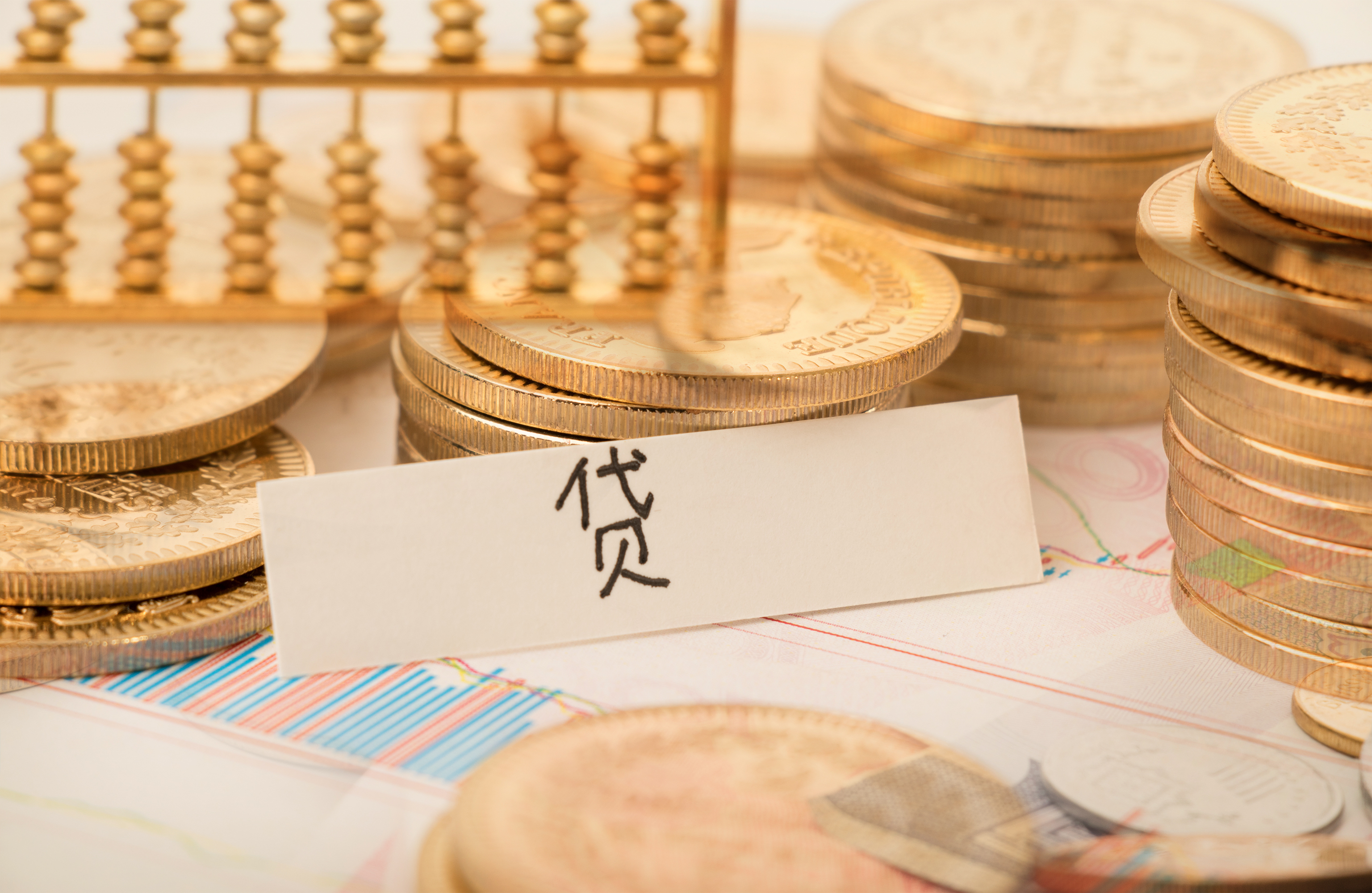 灏忕背灏忚捶鍏徃,灏忕背娉ㄩ攢鏃椾笅灏忚捶鍏徃