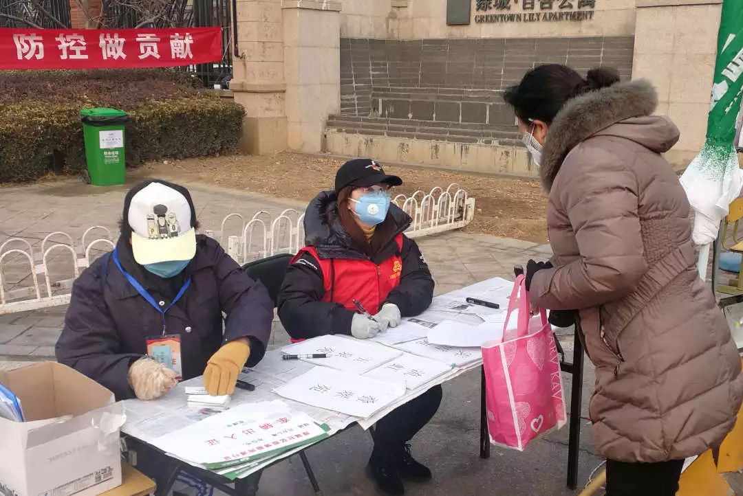 战“疫”进行时丨看房检青年一往无前(下)