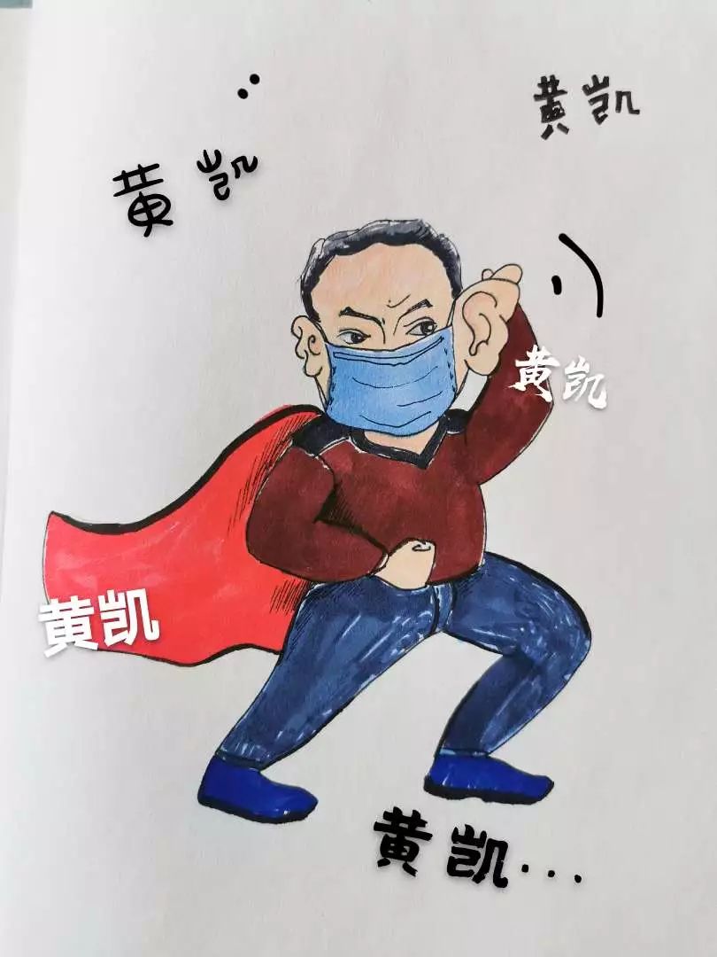 爸爸去哪儿张天天,爸爸去哪儿完整