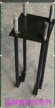 地脚锚栓是高强度螺栓吗,钢结构地脚螺栓用化学锚栓