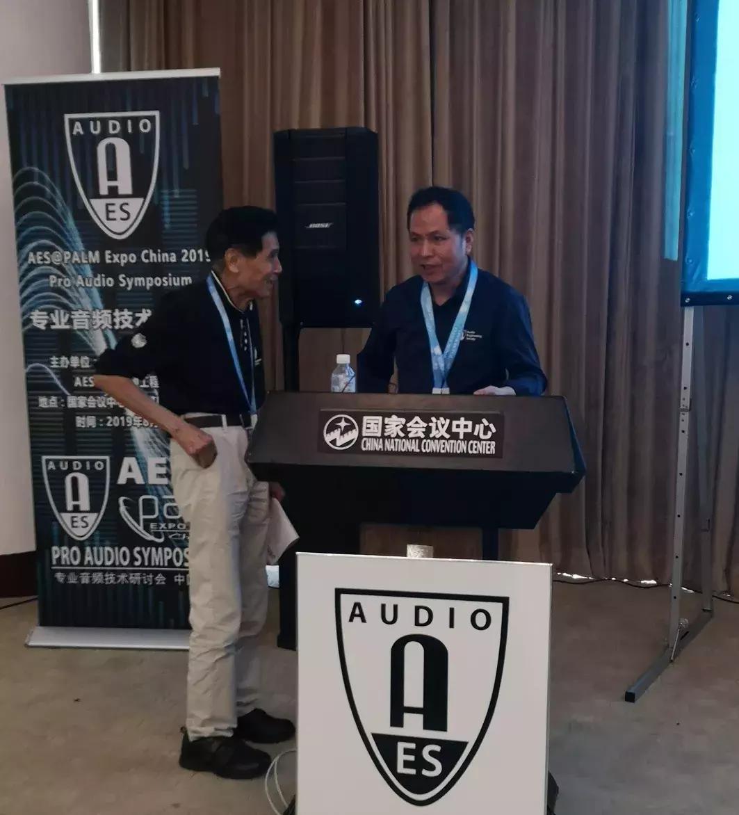 2019年北京PALM展论坛活动回顾