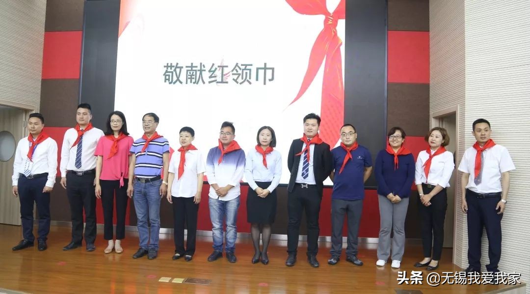 全城热爱歌曲,全城热恋舞蹈