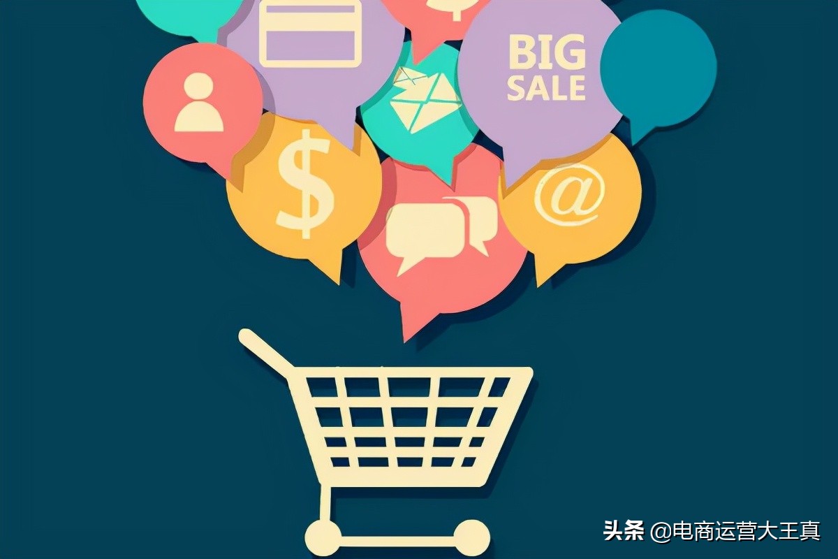 有加购没转化怎么办,加购怎么提升转化