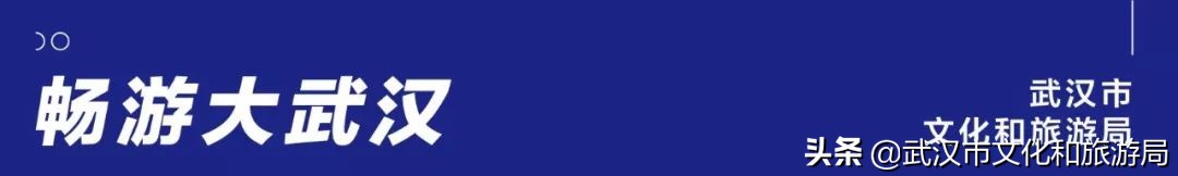 武汉欢乐谷电音节justin黄明昊,武汉欢乐谷hoha电音节黄明昊