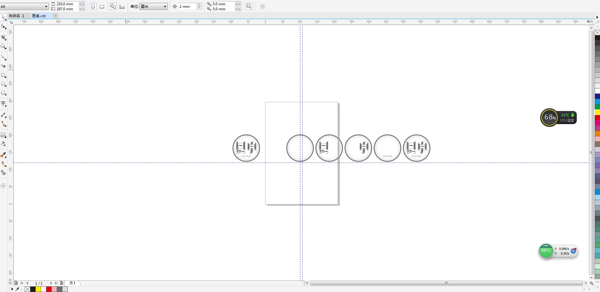 怎么把logo变成gif,怎么把gif动图变成logo